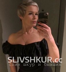 Слив шкуры Светлана Рощина с интим фото и видео