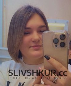 Слив шкуры Виктория Глухова с интим фото и видео