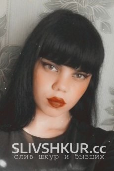 Слив шкуры Влада Зворыгина с интим фото и видео