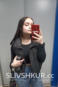 Слив шкуры Дарья Крылова с интим фото и видео