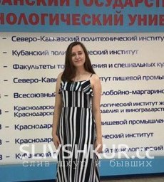 Слив шкуры Анастасия Лыкова с интим фото и видео