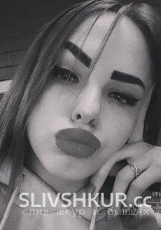 Слив шкуры Яна с интим фото и видео