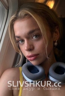Слив шкуры Марина тг с интим фото и видео