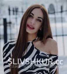 Слив шкуры Мария Бутримова с интим фото и видео