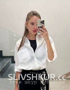 Слив шкуры Дарья Болонкина с интим фото и видео