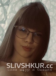 Слив шкуры Вера Суслова с интим фото и видео