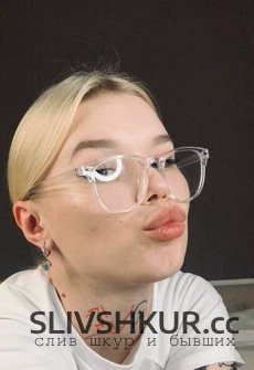 Кристина Чупова